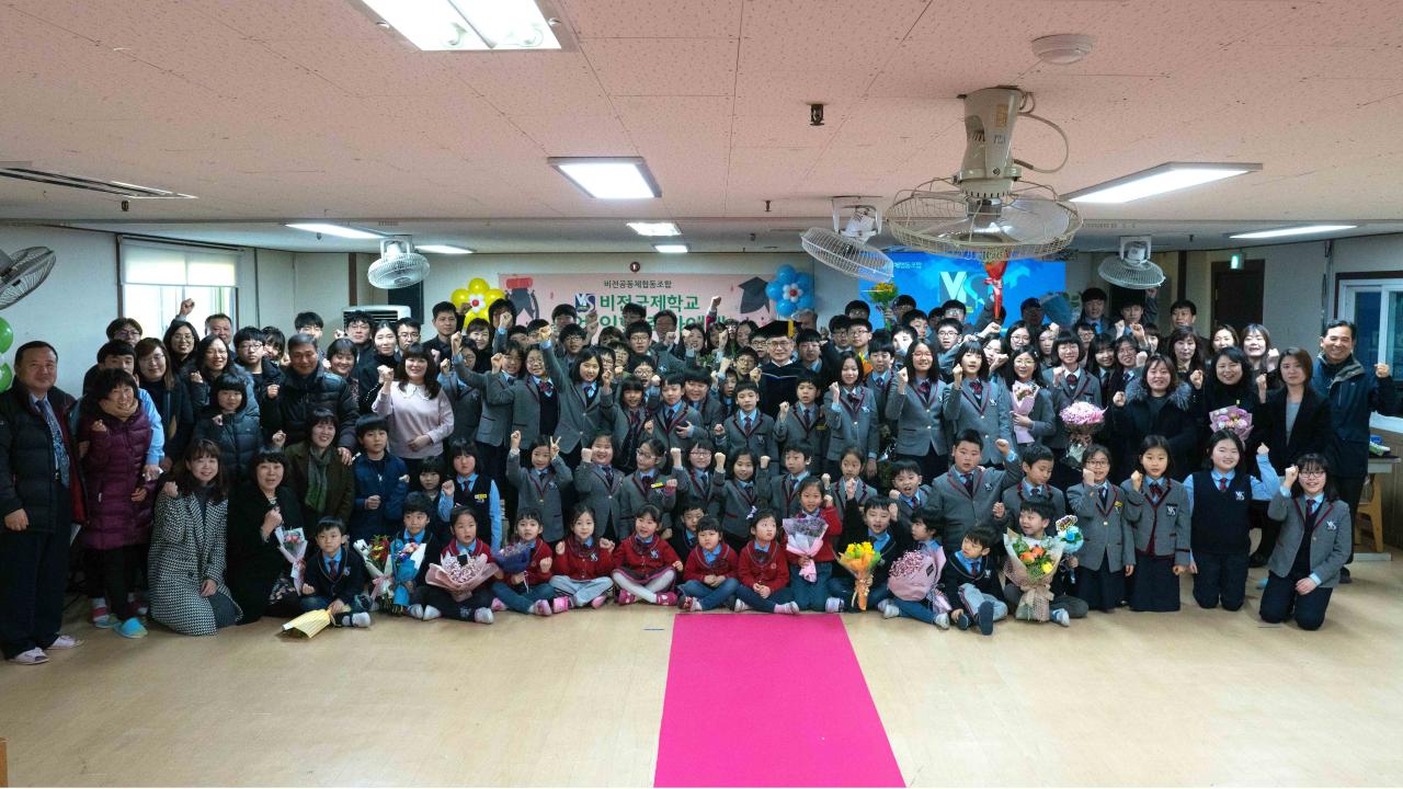 전주기독교대안학교-비전학교2017졸업진급예배2