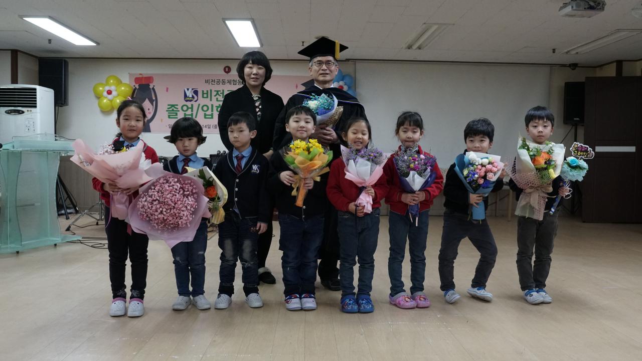 전주기독교대안학교-비전학교2017졸업진급예배4