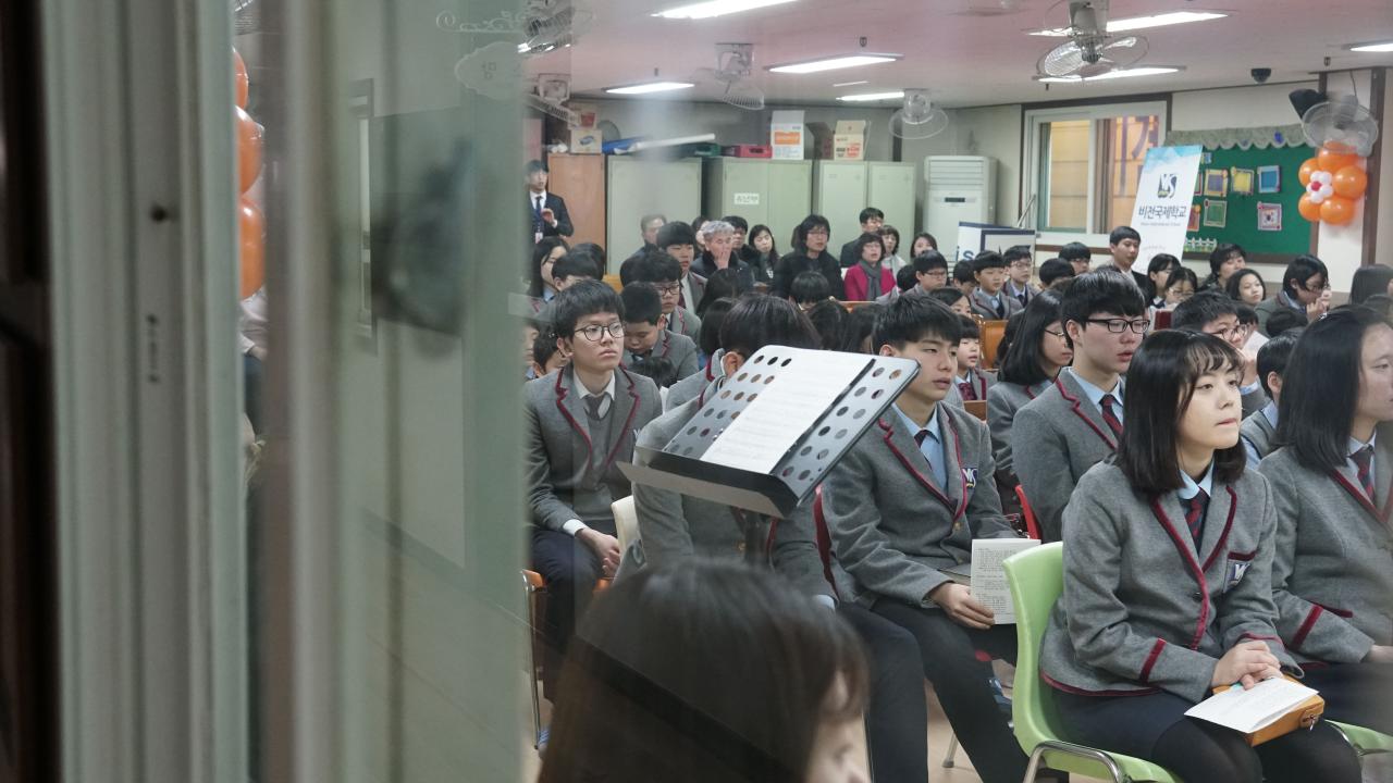 전주기독교대안학교-비전학교2017졸업진급예배41