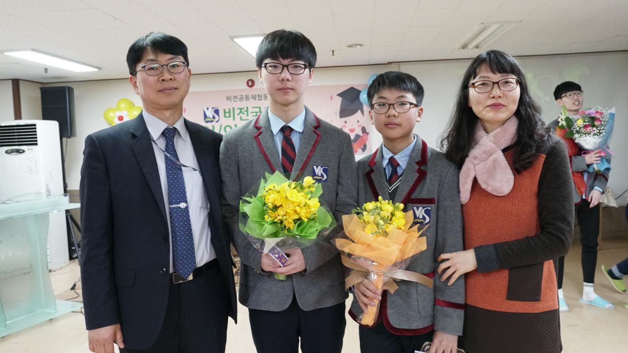전주기독교대안학교-비전학교2017졸업진급예배56