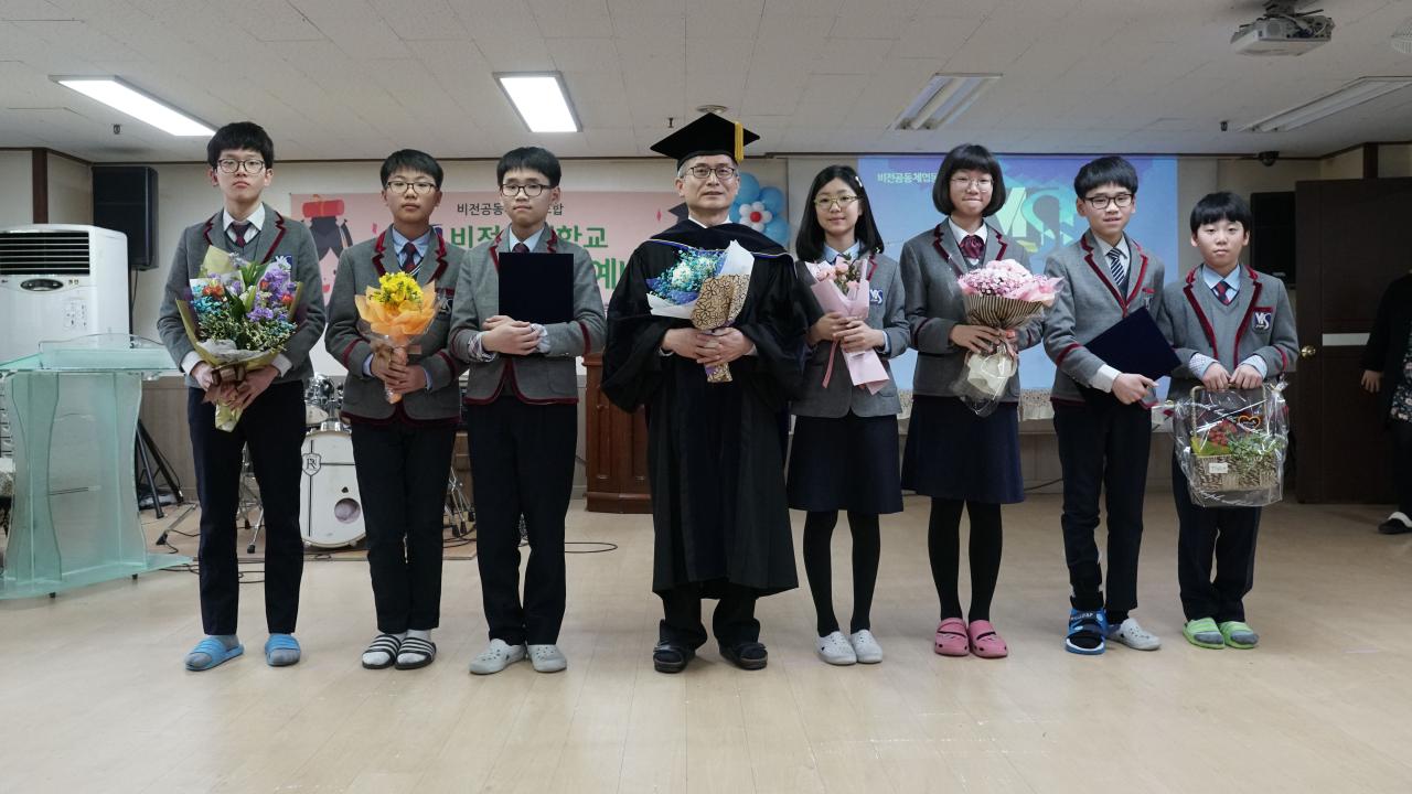 전주기독교대안학교-비전학교2017졸업진급예배7