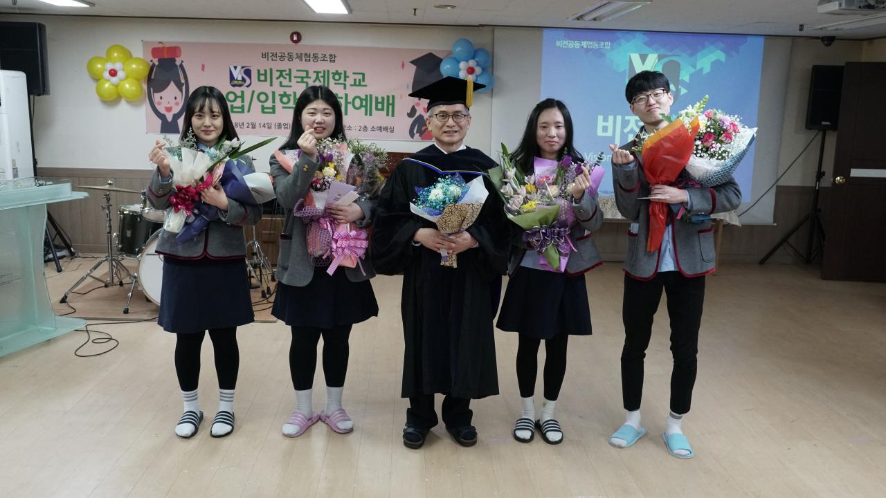 전주기독교대안학교-비전학교2017졸업진급예배8